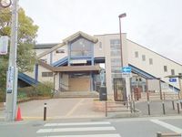 周辺環境:寒川駅(JR東日本 相模線) 寒川駅 2040m