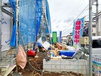 その他: