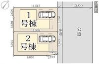 その他: