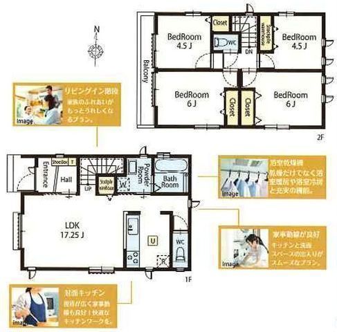 間取図/区画図:【安心の耐震構造住宅、性能評価書付戸建!】両面道路で陽当り良好、全室二面採光で明るく解放感あります!