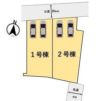 その他: