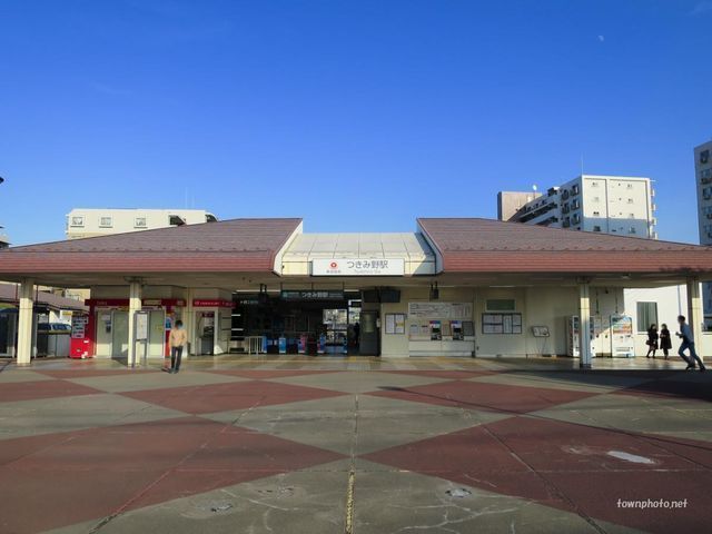周辺環境:つきみ野駅(東急 田園都市線) 1520m