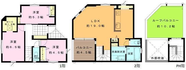 間取図/区画図:【10帖以上の大型ルーフバルコニー!開発分譲地内の省エネ対応住宅!】