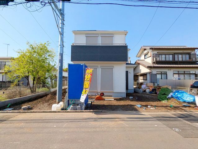 外観: