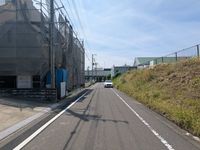 その他:
