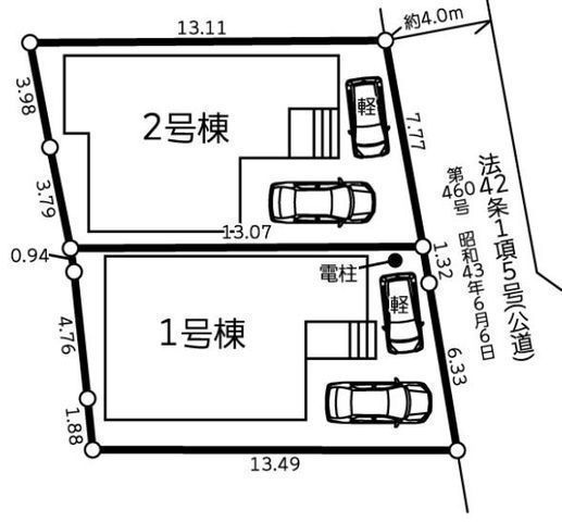その他: