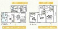 Thumb dcbc61651b