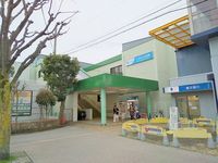 周辺環境:六会日大前駅(小田急 江ノ島線) 徒歩6分。六会日大前駅 570m