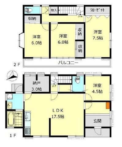 間取図/区画図:【藤沢本町駅徒歩11分!土地63坪!床暖房付きLDK17帖の4SLDK!】駐車場2台可能!3帖の納戸・全室収納でお部屋スッキリ!