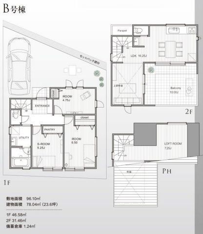 間取図/区画図:【4線2駅利用可能!藤沢駅徒歩12分で商業施設も近く住環境良好です!】LDK上部吹き抜け、大型ロフト!南向きのワイドバルコニーで明るく解放感ある間取!