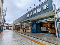 周辺環境:鵠沼海岸駅(小田急 江ノ島線) 徒歩9分。鵠沼海岸駅 650m