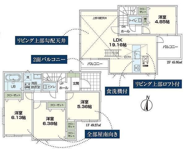 間取図/区画図:【南東角地につき解放感あり、陽当たり良好!駐車場2台可能です!】ロフト付LDK19帖、主寝室6.3帖!全室南向きの4LDK!