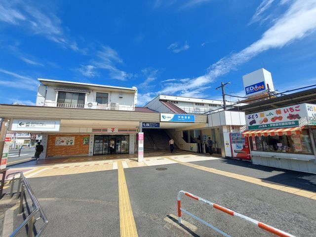 周辺環境:伊勢原駅(小田急 小田原線) 1830m