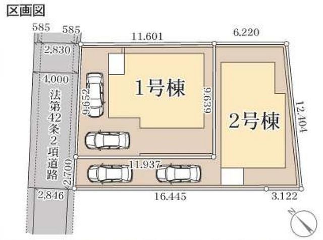その他: