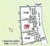 その他:
