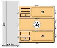 その他: