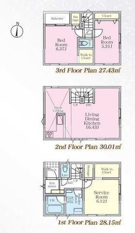 間取図/区画図:【駅徒歩12分の好立地!全4棟の分譲住宅!近隣施設充実で生活便利な立地!】食洗機や浴室乾燥機など設備充実!充実のアフターサービス!