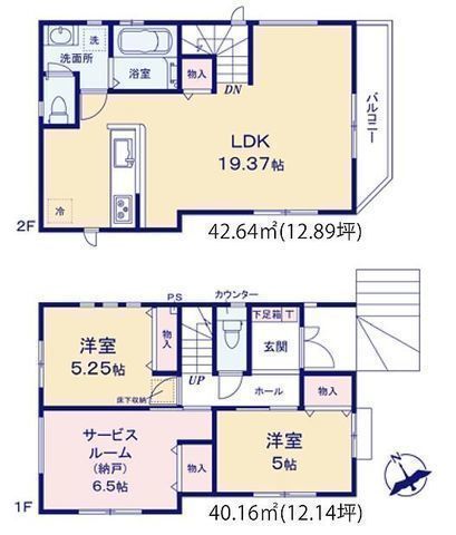 間取図/区画図:【駅徒歩10分、小中学校近く住みやすい住環境です!】食洗機や室内物干設置など設備充実!モデルハウスございます!