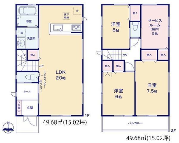 間取図/区画図:【駅徒歩10分、小中学校近く住みやすい住環境です!】食洗機や室内物干設置など設備充実!モデルハウスございます!