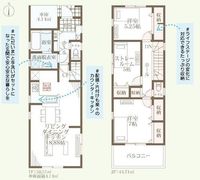 間取図/区画図:【駅から平坦で徒歩12分！イオン他近隣施設充実で生活便利な立地です！】安心の耐震構造住宅、性能評価書付住宅！完成済ですので即内覧できます！