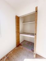 収納: