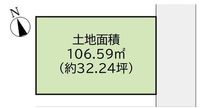 間取図/区画図:【ゆとりの森まで徒歩4分！コンビニやドラッグストア近く生活便利です！】土地32坪の整形地！建築条件無しですのでお好きなハウスメーカーで建築できます！