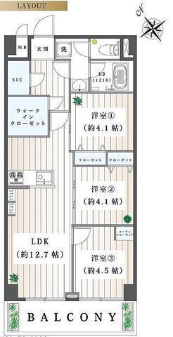 間取図/区画図:【人気の辻堂駅利用可能!南西向きのリノベーションマンション!】SICやWICなど収納豊富!2021年大規模修繕工事実施済み!