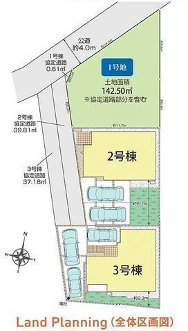 その他: