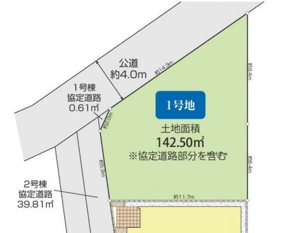間取図/区画図:【角地につき解放感あり、通風良好!土地43.1坪!】建築条件無しですのでお好きなハウスメーカーで建築できます!