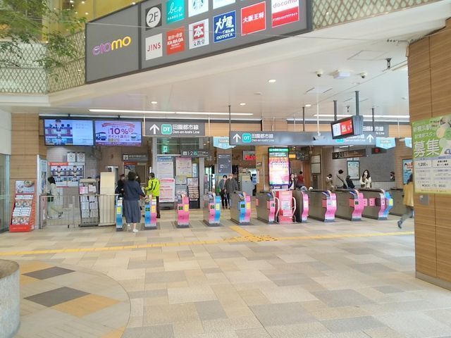 周辺環境:中央林間駅(東急 田園都市線) 徒歩7分。小田急江ノ島線で新宿まで約41分、東急田園都市線で渋谷駅まで約37分でアクセス可能。 480m