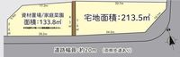 Thumb 5e67150d9b