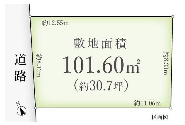 間取図/区画図:
