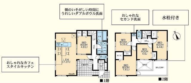 間取図/区画図: