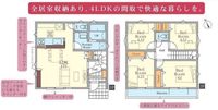 間取図/区画図: