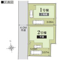 間取図/区画図: