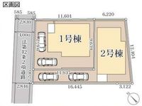 その他: