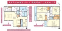 間取図/区画図:【人気の辻堂駅利用可能！駐車場2台可能です！】小学校やコンビニ近く生活便利な立地です！LDK18帖、主寝室7.5帖！