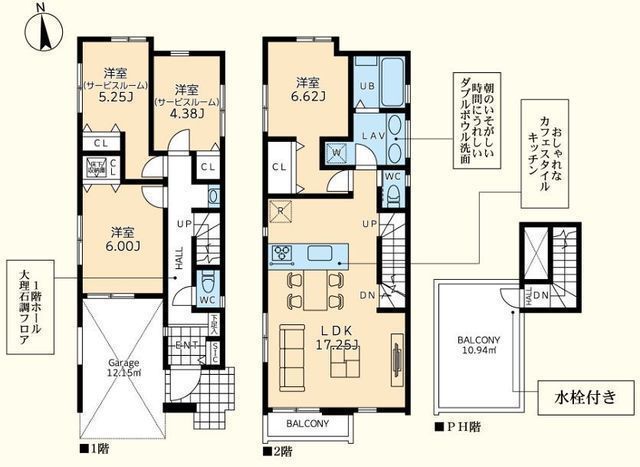 間取図/区画図: