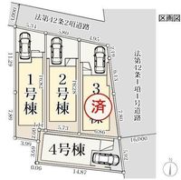 その他: