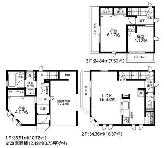間取図/区画図:【南西角地につき陽当たり通風良好!浴室テレビや食洗機など設備充実!】LDK16帖、主寝室6.1帖!モデルハウスございます!