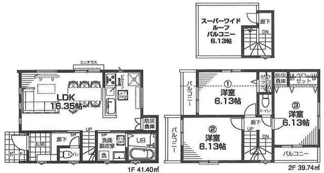 間取図/区画図: