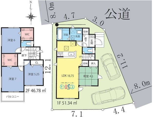 間取図/区画図:【角地の道路幅員8mで陽当り・通風良好!うれしいカースペース2台可!】3路線可能な湘南台駅利用!リビング階段は家族の顔が見える設計です。