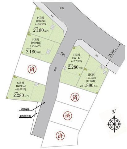 施工例:【敷地広々47坪超!建築条件なし!お好きなハウスメーカーで自由設計!】広いお庭やカースペース2台可能な設計など理想の家を現実にできます!