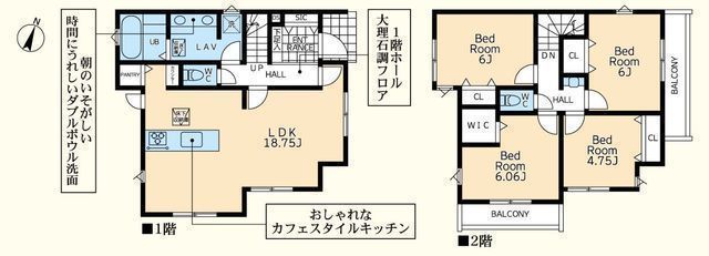 間取図/区画図: