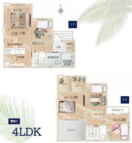 間取図/区画図:【ZEH基準の省エネ住宅!土地41坪以上、駐車場2台可能です!】人気の辻堂駅利用可能!LDK床暖房の4LDK!モデルハウスございます!