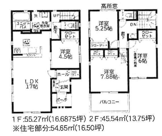 間取図/区画図:【駅まで平坦で徒歩5分!近隣施設充実で生活便利な立地です!】浴室テレビやカードキー等設備充実!全室収納、小屋裏収納でお部屋スッキリ!モデルハウス有!