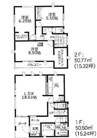 間取図/区画図:【駅まで平坦で徒歩5分!近隣施設充実で生活便利な立地です!】浴室テレビやカードキー等設備充実!全室収納、小屋裏収納でお部屋スッキリ!モデルハウス有!