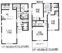 Thumb f0710fda24