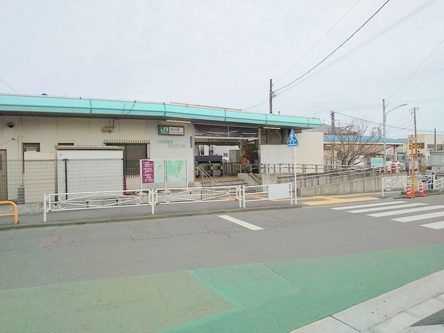 周辺環境:香川駅(JR東日本 相模線) バス5分「鶴が台中学校前」停歩5分徒歩20分。 1570m