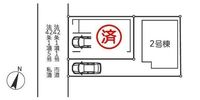 その他: